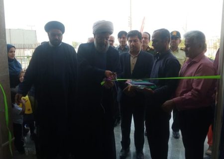 نمایشگاه کتاب در خورموج گشایش یافت