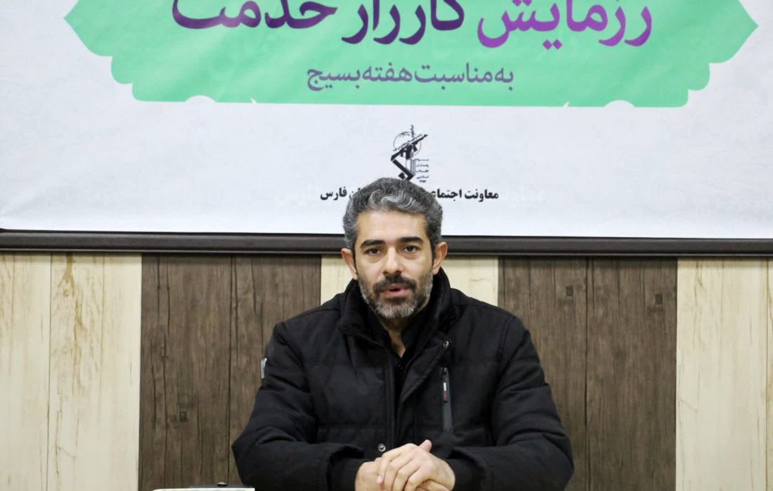 خروج ۵ محله فارس از وضعیت بحرانی