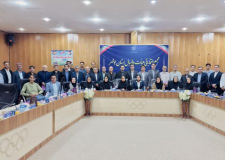 رئیس جدید هیئت والیبال استان بوشهر انتخاب شد