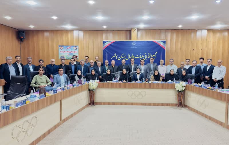 رئیس جدید هیئت والیبال استان بوشهر انتخاب شد