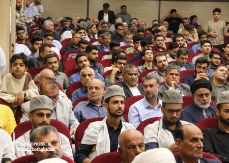 پنجمین مراسم بزرگداشت حماسه مقاومت زنان لرده دشتستان