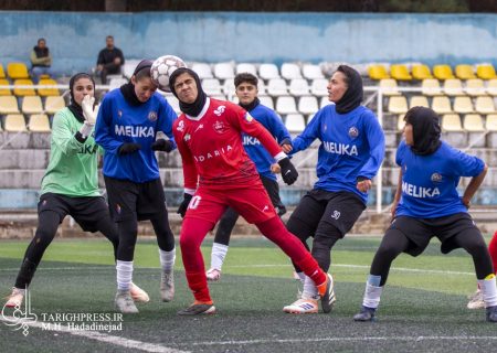 دختران شیرازی امیدوار تا پایان