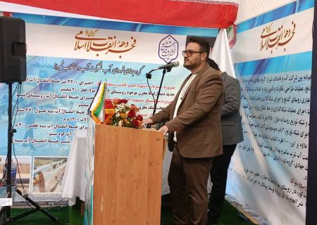 علی احلامیان: وحدت اقوام ایرانی سرمایه راهبردی برای امنیت و آینده کشور است