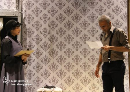 نمایش «مستاجر» در برازجان