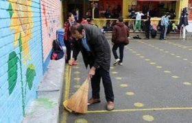 نتایج آزمون سرایداری آموزش‌وپرورش آماده است