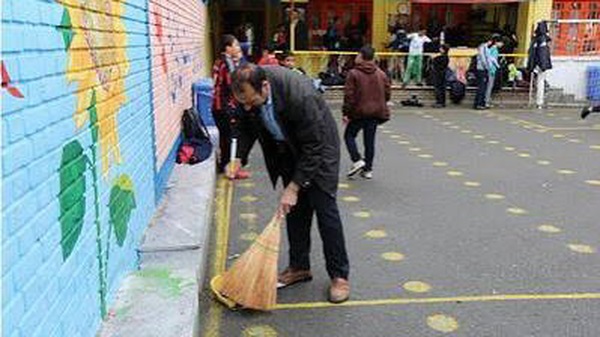 نتایج آزمون سرایداری آموزش‌وپرورش آماده است