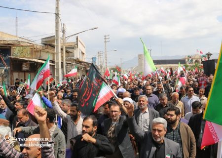 راهپیمایی روز جهانی قدس در برازجان