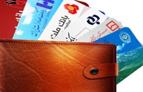 جرایم دیرکرد اقساط تا پایان اردیبهشت نباید دریافت شود