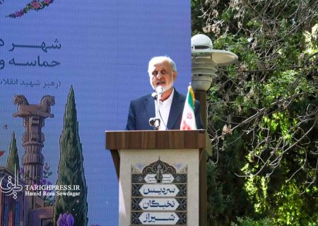 رونمایی از سردیس ۱۸ نفر از نخبگان استان فارس در باغ ارم؛ رویدادی «منحصربه فرد» که تکریم نخبگان را به الگوی ملی تبدیل کرد