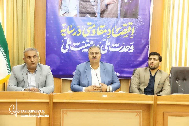 لزوم برگزاری گشت‌های مشترک مستمر و برخورد شدید با متخلفان صنفی در دشتستان