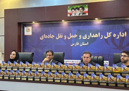 تأکید مدیرکل راهداری فارس بر اولویت‌بندی علمی پروژه‌های راه؛ هیچ نقطه‌ای از استان از خدمات راهداری محروم نیست