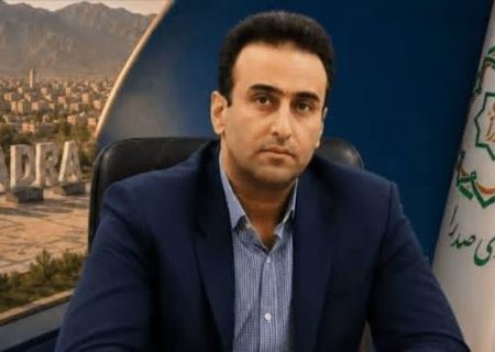 پژمان شفیعی رسما شهردار صدرا شد